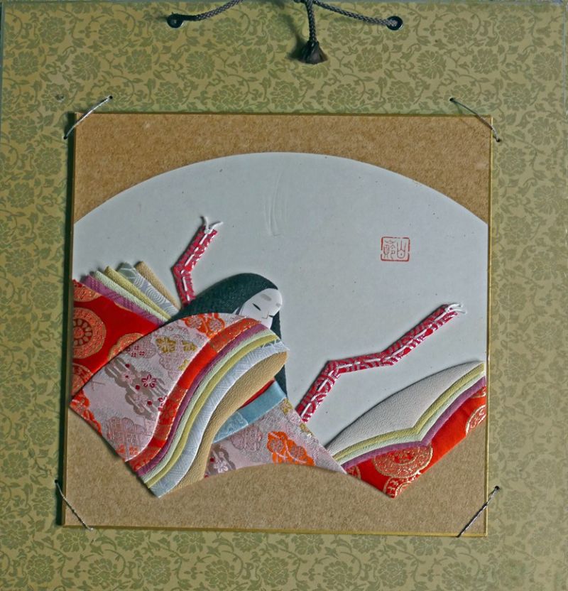 LAMICO GIAPPONESE 1